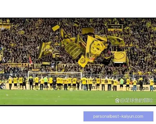 多特蒙德在关键比赛中展现强大实力，迎来连胜表现亮眼