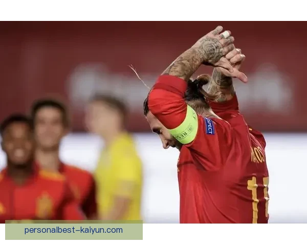 金玟哉与拉莫斯表现对比分析，两位后卫的竞技状态均值得关注