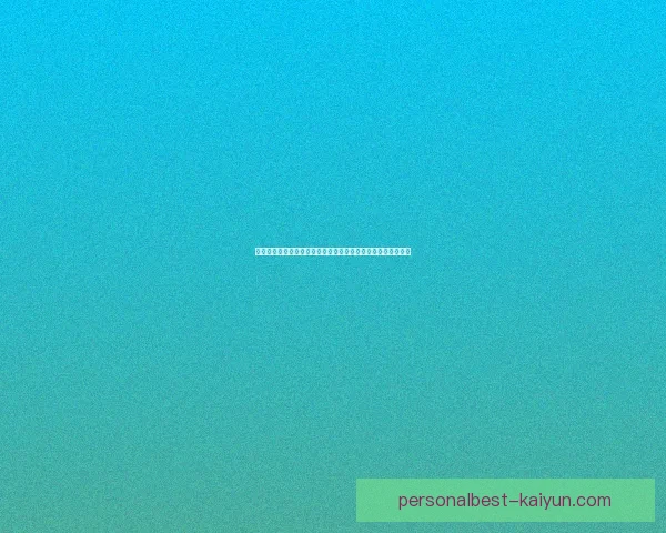 努涅斯近期技术特点呈现出持续提升趋势，状态回暖引发关注。