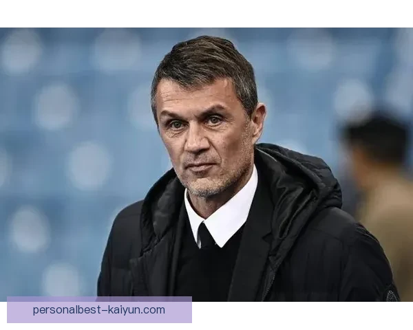 马尔蒂尼足球智慧：防守艺术与战术理解的典范持续提升